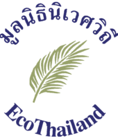 logo2018crop logo2018crop