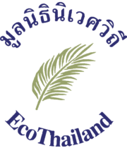 logo2018crop