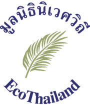 logo2018crop logo2018crop