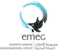 EMEG_Logo_-_white_background_400x400 EMEG_Logo_-_white_background_400x400